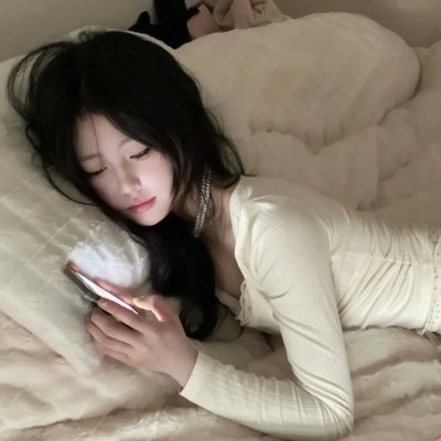 彼生时刻